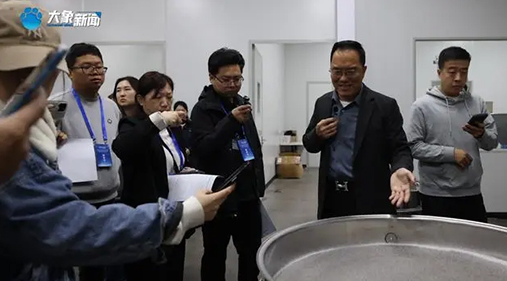 【大象新聞】豫見未來丨新鄉(xiāng)：以科技創(chuàng)新引領產業(yè)升級