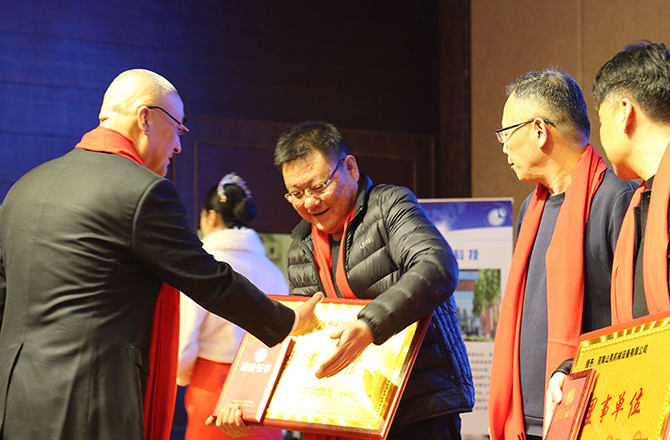 熱烈祝賀振動行業年度盛典勝利召開！