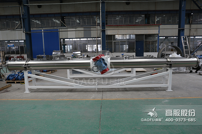 管式振動給料機